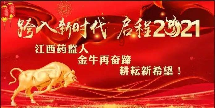 9170官方金沙入口